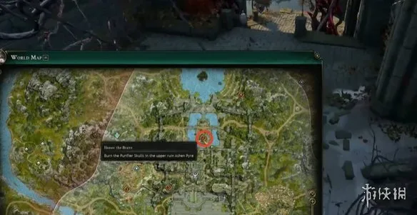 《创世灰烬》沃海姆诅咒任务流程详解