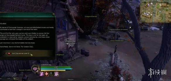 《创世灰烬》沃海姆诅咒任务流程详解