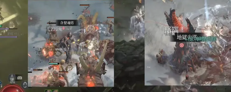 《暗黑破坏神4》高效刷材料攻略