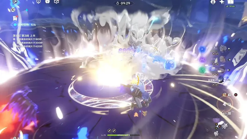 35级满星深渊11层 原神萌新攻略