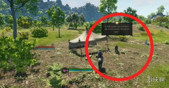 《创世灰烬》新手免费装备获取攻略