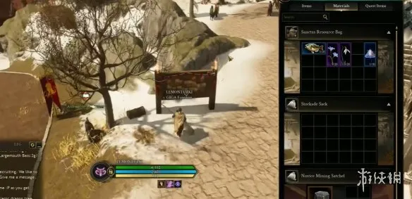 《创世灰烬》个人跑商玩法详解