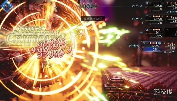 《歧路旅人0》真结局达成条件