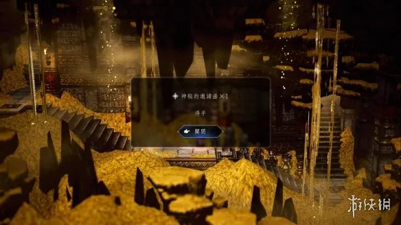 《歧路旅人0》贤者之岛进入攻略