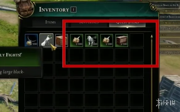 《创世灰烬》新手免费装备获取攻略