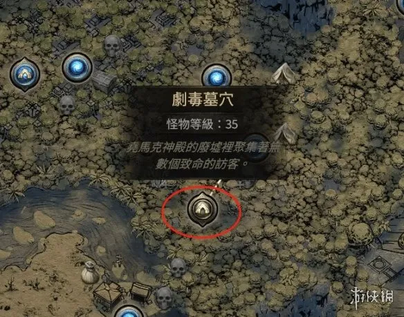 《流放之路2》第三章必拿奖励详解