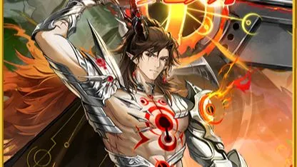 奥奇传说26年年费开荒攻略第一期