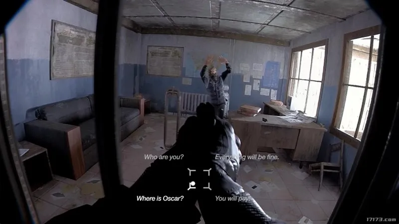 《Unrecord》获腾讯投资