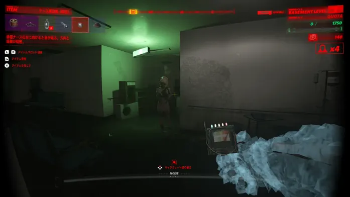 《UNDERWARD》登陆Switch2