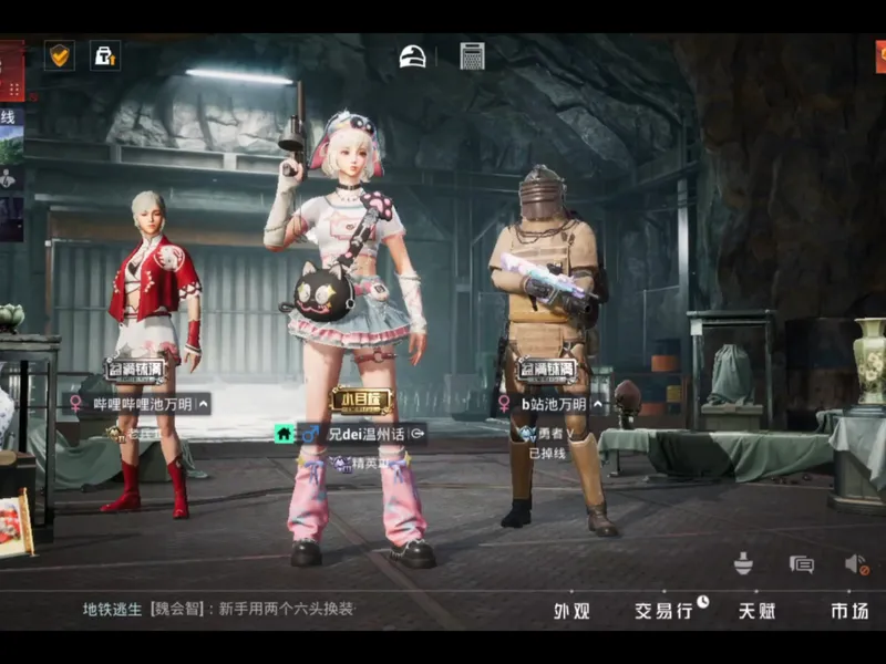 20251218金枪词条合成随机枪测试2+2=4的概率20次出一把