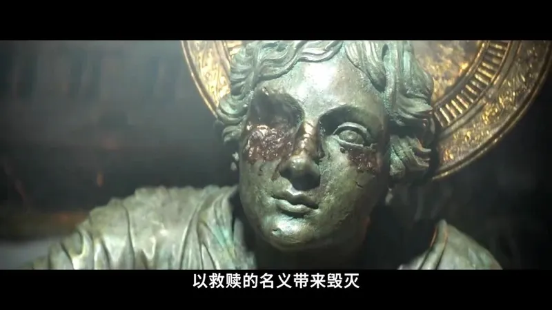 《暗黑破坏神4》憎恨之王剧情回顾