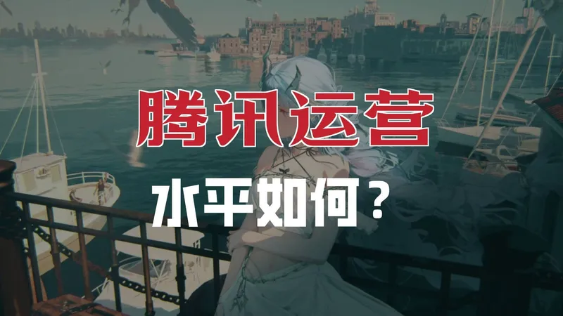 【白荆回廊】尤尼同调测评，希望某与诸位的人生也能风平浪静，岁月静好