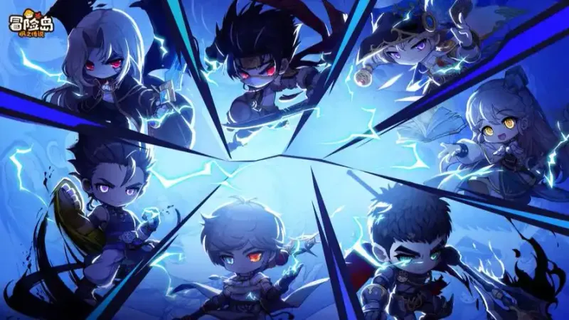 《冒险岛》冬季发布会更新计划