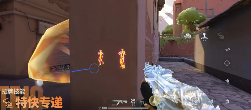 《无畏契约手游》新版本爆点将至