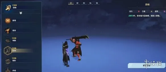 《我独自升级起立觉醒》决斗玩法详解