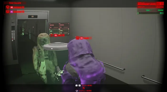 《UNDERWARD》登陆Switch2