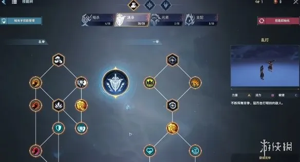 《我独自升级起立觉醒》决斗玩法详解