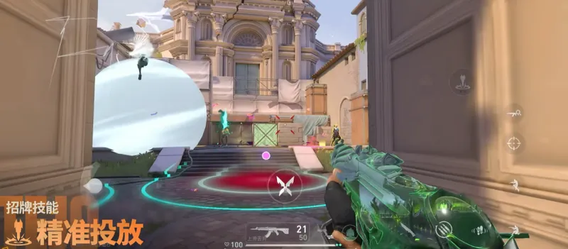 《无畏契约手游》新版本爆点将至