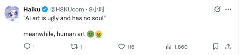 《银河战士Prime4》女性角色争议