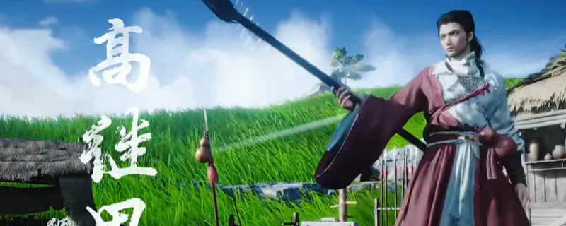 《燕云十六声》秦川战斗袅袅之音获取攻略