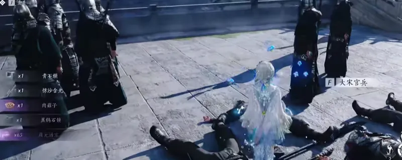 《燕云十六声》黑钨石锁材料速刷攻略