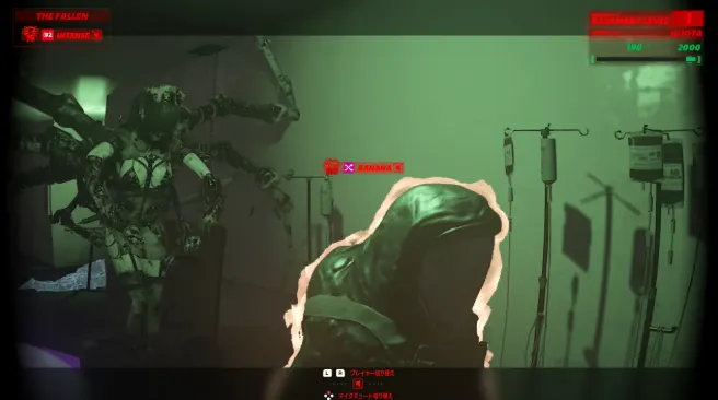 《UNDERWARD》登陆Switch2