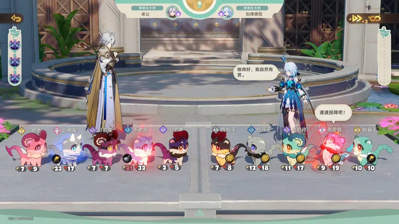 黄金嗷呜大师赛，最无敌的逆天阵容，单队伍全通关视频