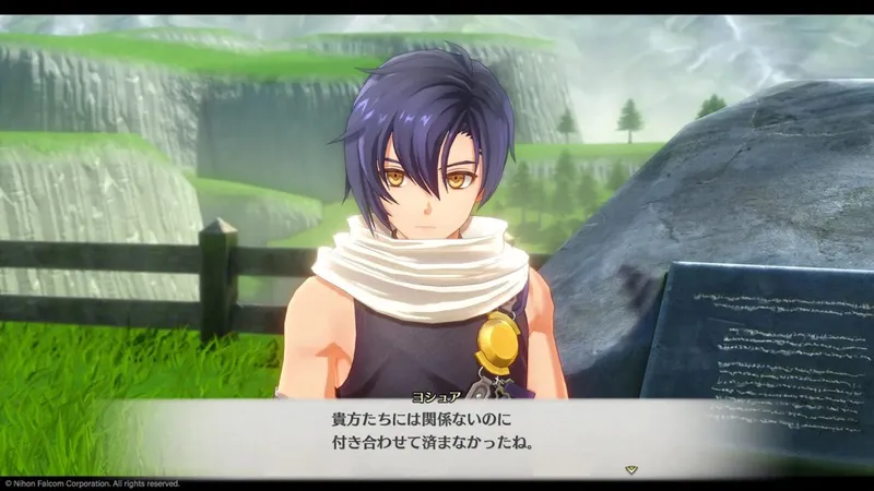 《空之轨迹the2nd》2026年全球发售