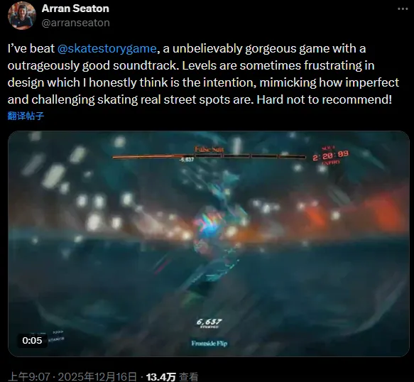 《滑板故事》开发者谈作品