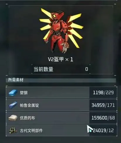 《幻兽帕鲁》联动ULTRAKILL装备获取攻略