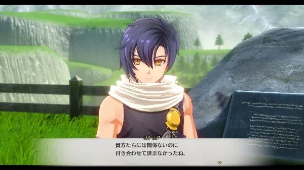 《空之轨迹the2nd》简体中文版2026年全球同步发售