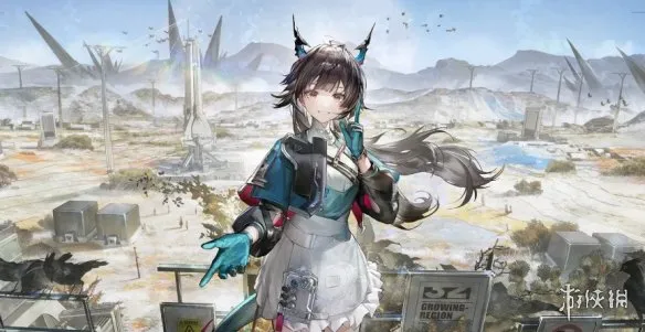 《明日方舟终末地》游戏类型解析