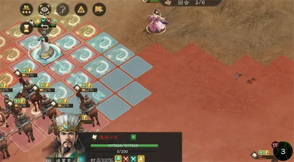 《新三国志曹操传》主线进抵潼关攻略