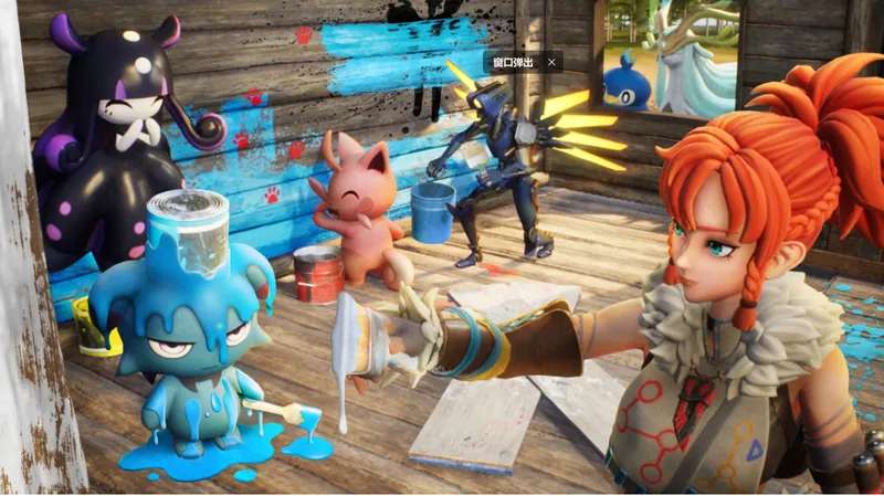 《幻兽帕鲁》心归之所版本更新