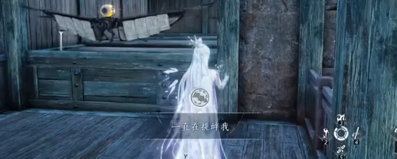 《燕云十六声》一直在挑衅我成就攻略