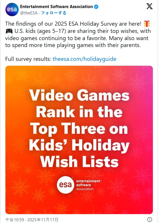 《罗布乐思》引领潮流