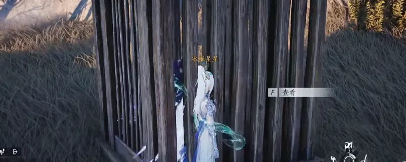 《燕云十六声》天工开物强化道具获取攻略