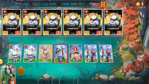 《千机阵》五个挑战关卡逃课攻略