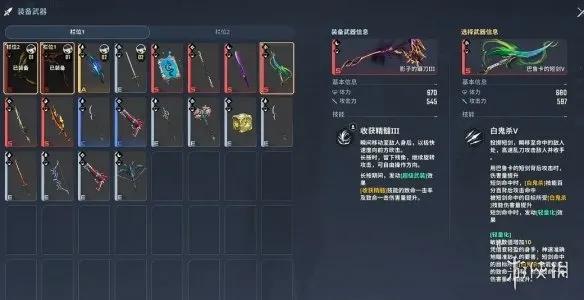 《我独自升级起立觉醒》决斗玩法详解