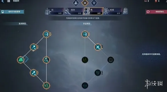 《我独自升级起立觉醒》决斗玩法详解