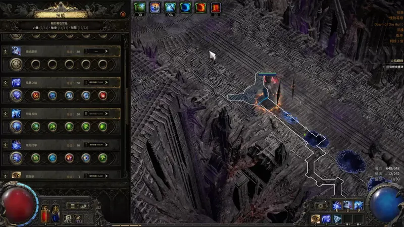 《流放之路2》裂痕裂片获取攻略