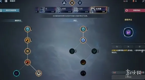 《我独自升级起立觉醒》决斗玩法详解