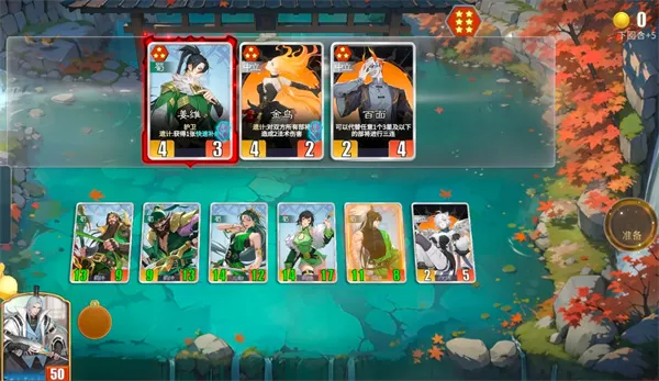 《千机阵》五个挑战关卡逃课攻略