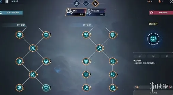 《我独自升级起立觉醒》决斗玩法详解