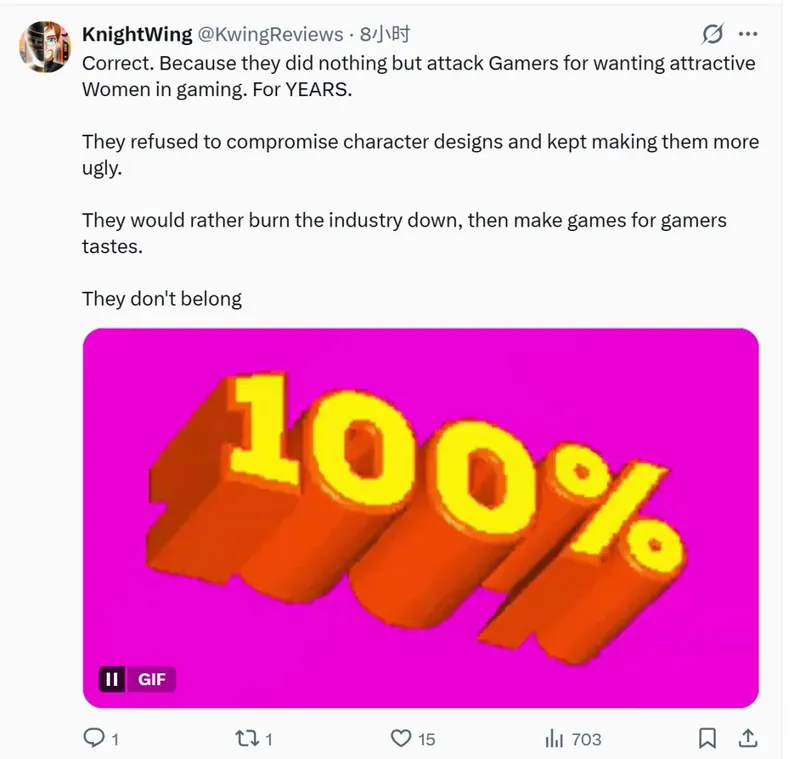 《银河战士Prime4》女性角色争议