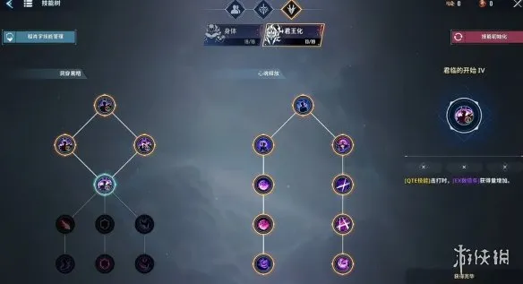 《我独自升级起立觉醒》决斗玩法详解