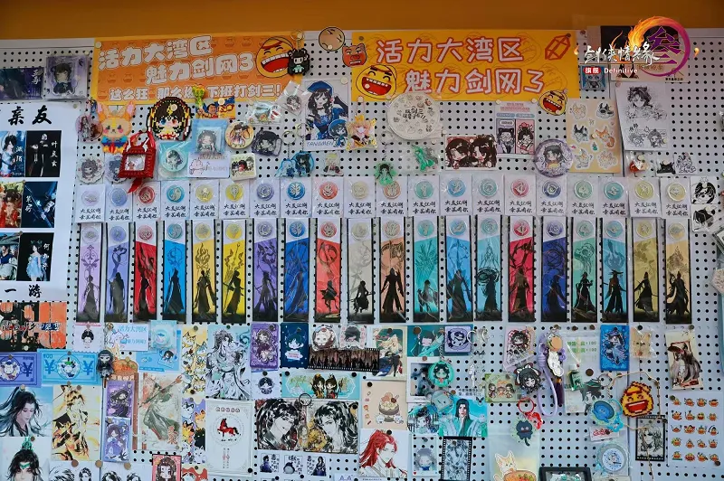 《剑网3》获2025游戏十强三大奖项