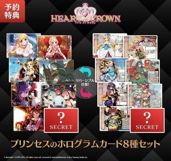 《HEARTofCROWN》Steam与Switch同步发售