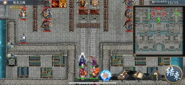 《三国吕布传说》易京之战打法攻略