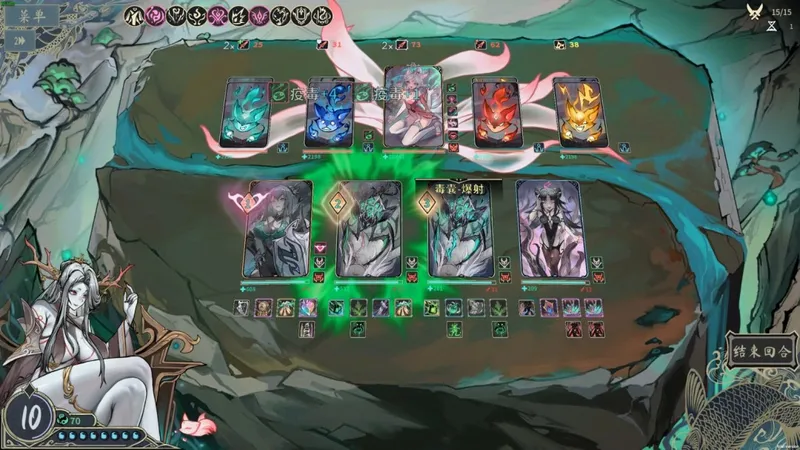 《尸姬之梦》1月12日发售